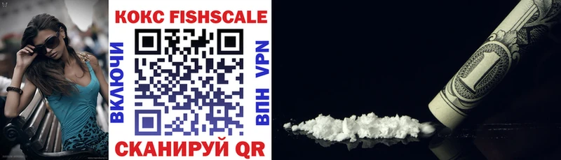 даркнет как зайти  Вельск  Cocaine 99% 