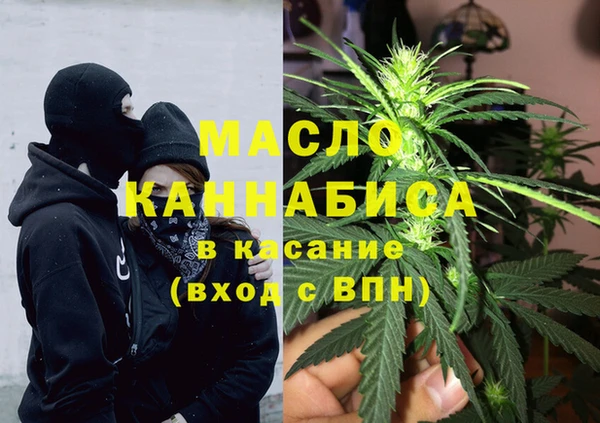 PSILOCYBIN Белокуриха