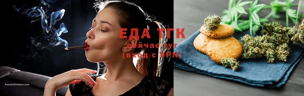 apvp Богданович