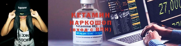 apvp Богданович