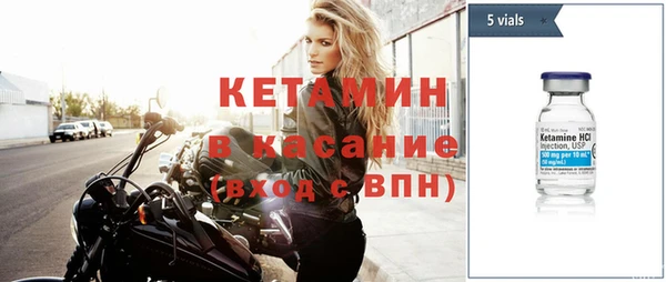 мяу мяу мука Беломорск