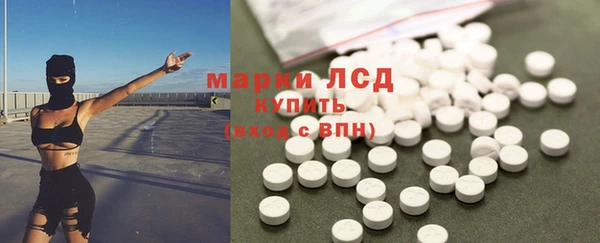a pvp Богородицк