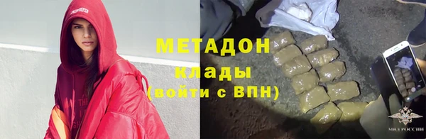 a pvp Богородицк
