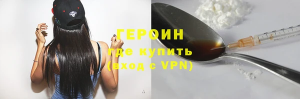 apvp Богданович