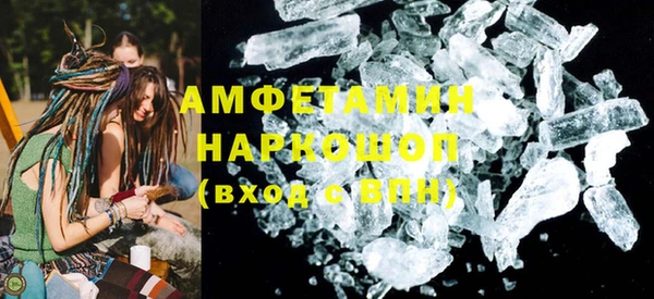 apvp Богданович