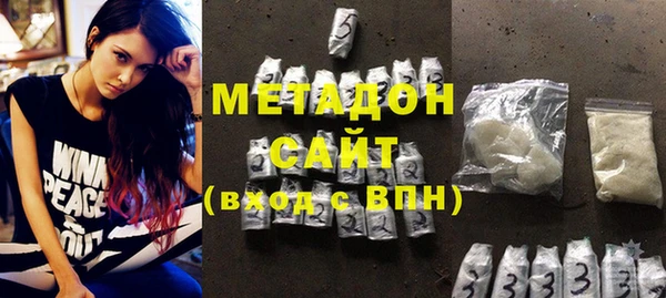 спайс Белоозёрский