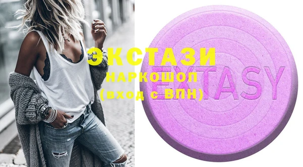 apvp Богданович