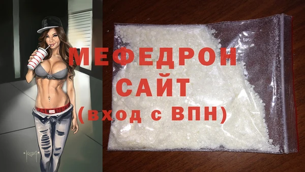 a pvp Богородицк