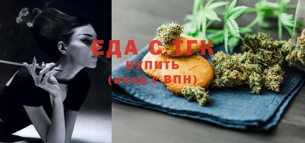 a pvp Богородицк
