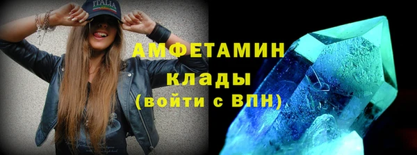 a pvp Богородицк