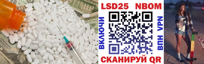 blacksprut рабочий сайт  Вельск  ЛСД экстази кислота 