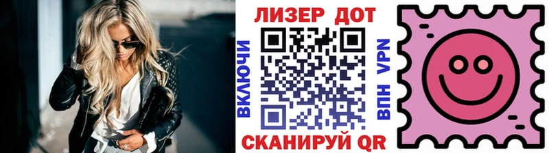 наркотики  кракен как зайти  Марки NBOMe 1500мкг  Вельск 