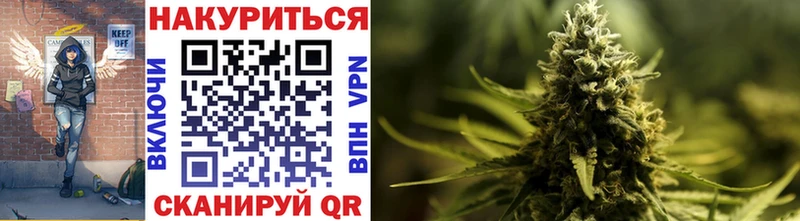 Канабис Amnesia  дарнет шоп  Вельск 